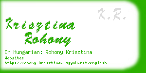 krisztina rohony business card